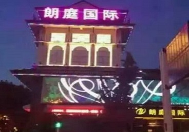 格尔木最好高档KTV佳丽陪酒质量好-朗廷国际KTV美女多消费体验